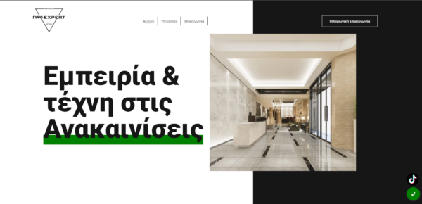 GypsoExpert renovation company homepage